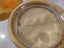 惠氏（Wyeth）啟賦蘊淳A2進口HMO嬰兒配方奶粉1段（0-6月）810g 曬單實拍圖