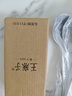 王麻子削皮刀 刮皮刀瓜果刨皮刀削土豆水果去皮剝皮廚房專用削皮神器 曬單實拍圖