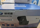 海康威視（HIKVISION）皓視通監(jiān)控?cái)z像頭400萬像素POE家用全彩夜視手機(jī)遠(yuǎn)程室內(nèi)外監(jiān)控器防水戶外商用設(shè)備 4MM 曬單實(shí)拍圖