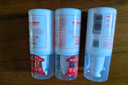 協(xié)和維生素e乳100ml*3乳液乳膏面霜身體乳護手霜擦臉?biāo)募狙a水保濕清爽 曬單實拍圖
