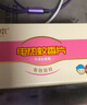 潤(rùn)本（RUNBEN）電熱蚊香片120片+1加熱器驅(qū)蚊防蚊驅(qū)蚊器無(wú)香型 曬單實(shí)拍圖