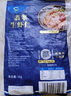 GUO LIAN國(guó)聯(lián) 翡翠生蝦仁 去冰凈重2斤 加大號(hào) 58-66只【400萬+好評(píng)】 曬單實(shí)拍圖