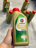 嘉實(shí)多（Castrol）極護(hù) 鈦流體 全合成機(jī)油 0W-20 SP/GF-6級 1L/桶 亞太版 曬單實(shí)拍圖