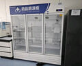 揚(yáng)子藥品陰涼柜冷藏保鮮柜GSP認(rèn)證藥店藥房診所醫(yī)用冰箱醫(yī)院診所保溫柜商用冷柜立式展示柜藥品柜 雙門900L  陰涼/冷藏雙模式【配剎車輪】 曬單實(shí)拍圖