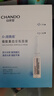 自然堂煙酰胺細(xì)致美白安瓶面膜30片 美白淡斑提亮改善泛紅敏肌 曬單實(shí)拍圖
