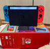 任天堂（Nintendo） Switch NS掌上游戲機(jī) OLED主機(jī) 港版白色 續(xù)航加強(qiáng)版【七夕禮物】 曬單實(shí)拍圖