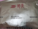 北極絨（Bejirog）連體塑身衣女隱形超薄無(wú)痕強壓收腹提臀束身衣夏季高腰修身內衣 膚色 2XL 曬單實(shí)拍圖