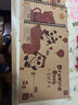 得力（deli）10本裝200頁A4騎馬釘牛皮紙圖畫本幼兒園小學(xué)生文具美術(shù)繪畫本兒童涂鴉本學(xué)生開學(xué)禮物 曬單實(shí)拍圖
