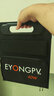 EYONGPV易用太陽(yáng)能充電板光伏板發(fā)電板戶(hù)外電源折疊便攜快充60W12V露營(yíng)自駕游 40W折疊太陽(yáng)能板 曬單實(shí)拍圖