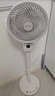 艾美特（AIRMATE）【360°循環(huán)】空氣循環(huán)扇電風(fēng)扇家用大風(fēng)量電扇臺(tái)式落地扇小風(fēng)扇語(yǔ)音智能輕音換氣風(fēng)扇 FA18-SRD161 曬單實(shí)拍圖