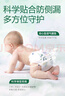 露安適（Lelch）日夜純凈pure箱裝學(xué)走褲XXL碼64片(15kg+)日用嬰兒拉拉褲尿不濕 曬單實(shí)拍圖