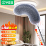 畢亞茲除塵撣可伸縮雞毛撣子靜電掃天花板屋頂灰塵蜘蛛網(wǎng)神器2.8米 曬單實拍圖