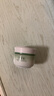 佰草集新玉潤乳液面霜菁華霜50g(補(bǔ)水保濕  改善暗沉) 曬單實(shí)拍圖