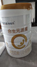 合生元（BIOSTIME）派星1段嬰兒配方奶粉牛奶粉0-6個(gè)月寶寶適喝 【合生元銷(xiāo)冠】800g*6罐 曬單實(shí)拍圖