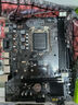 昂達(dá)（ONDA）H81M（Intel H81/LGA1150） 雙DDR3內(nèi)存 升級(jí)優(yōu)選 主板 曬單實(shí)拍圖