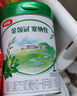 伊利金領(lǐng)冠塞納牧【首款HMOs】有機(jī)A2奶粉1段(0-6個(gè)月)800g 曬單實(shí)拍圖