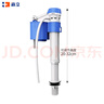 海立馬桶水箱配件老式抽水坐便器廁所蹲坑ABS進水閥20-32cm通用SJ02藍 曬單實拍圖