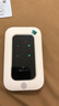 祝余隨身wifi三網(wǎng)通用移動(dòng)無線wifi6免插卡上網(wǎng)寶隨行無線便攜車載中興微芯片廣東通用流量   廣東專用隨身WiFi 曬單實(shí)拍圖