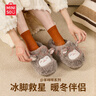 名創(chuàng  )優(yōu)品（MINISO）羊咩咩棉拖鞋女冬季包跟家居室內厚底月子毛毛拖鞋深灰38-39 曬單實(shí)拍圖