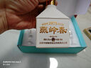 華都燕嶺春1975春曉 醬香型白酒 小瓶 53度 100mL 1瓶 單瓶 曬單實(shí)拍圖