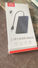 優(yōu)越者（UNITEK）USB3.0移動硬盤盒2.5英寸外置殼適用SATA串口筆記本電腦固態(tài)機械ssd硬盤盒子S233A 曬單實拍圖
