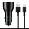華為（HUAWEI）車載全能充/充電器 88W超級快充適用華為Pura 70 Pro Ultra 曬單實(shí)拍圖