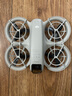 大疆 DJI Neo 掌上Vlog跟拍無人機(jī)4K高清露營旅行航拍飛行相機(jī) 新手入門mini語音遙控飛機(jī) 暢飛套裝（含遙控器，三塊電池） 隨心換 2 年版（推薦） 曬單實(shí)拍圖