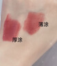 迪奧DIOR【新品上市】烈艷藍(lán)金驚艷唇膏口紅390釉光 七夕情人節(jié)禮物女 曬單實(shí)拍圖