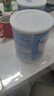 荷蘭牛欄深度水解奶粉諾優(yōu)能PEPTI蛋白過敏嬰幼兒特殊配方 奶粉 牛欄深度水解2段 800g 曬單實(shí)拍圖