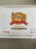 京鮮生泰國冷凍金枕榴蓮果泥1kg/盒榴蓮千層披薩烘焙原料中秋禮品 曬單實(shí)拍圖