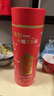 華東 上上簽 蛇龍珠 干紅葡萄酒 整箱裝 750ml*6瓶 禮盒裝 國產(chǎn)紅酒 干紅葡萄酒 整箱裝 曬單實(shí)拍圖
