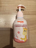 舒客寶貝（sakykids）兒童牙膏按壓150g大容量含氟防蛀2-12歲草莓味包裝隨機1瓶裝 曬單實拍圖