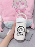 可愛雙飲保溫杯禮物學生高顏值情侶水杯便攜吸管杯子2025新款小眾 白色雙飲款保溫杯女孩款500ml 單杯 曬單實拍圖