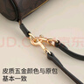奢護(hù)匠心坊適用蔻馳筆筒包肩帶coach麻將包包斜跨延長(zhǎng)鏈條替換包帶女 曬單實(shí)拍圖