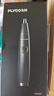 飛科（FLYCO） 鼻毛修剪器電動男士剪鼻毛器女充電式剃毛刀刮修鼻毛神器剪刀FS5600節(jié)日送男朋友禮物 黑金版【全身水洗 2年超長續(xù)航】 曬單實拍圖