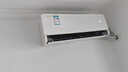 美的（Midea）風(fēng)尊熊貓空調(diào)大1.5匹一級(jí)能效 全直流變頻省電 冷暖兩用家用臥室壁掛式 35MXC1panda  國(guó)家補(bǔ)貼20% 大1.5匹 一級(jí)能效 風(fēng)尊熊貓 PANDA 全國(guó)聯(lián)保 配送 曬單實(shí)拍圖