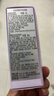 歐緹麗葡萄籽呵護套裝(護手霜30ML+潤唇膏4.5G)滋養保濕溫和 生日禮物 曬單實(shí)拍圖