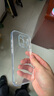 Snowkids適用蘋果16Pro手機(jī)殼iPhone16Pro蘋果新款防摔超透薄保護(hù)殼保護(hù)套透明簡約男軟殼新款男女 曬單實拍圖