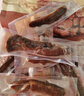 1號會員店豬肉條原味 手撕風(fēng)干肉干休閑零售肉干肉脯250g 曬單實(shí)拍圖