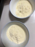 雅培【新一代】全安素 特醫(yī)全營養(yǎng)配方粉 麥香味 900g*2 全營養(yǎng)禮盒 曬單實拍圖
