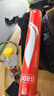 李寧（LI-NING）羽毛球G200鵝毛球訓(xùn)練用球耐打飛行穩(wěn)定一筒12只裝77速 曬單實(shí)拍圖