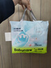 babycareAir pro拉拉褲夏季超薄透氣尿不濕寶寶尿片bbc嬰兒新生兒日用尿布 XL 4包 128片 【體重12-17KG】 曬單實(shí)拍圖
