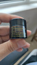 老曾涂涂樂 本草透皮抑菌膏皮膚瘙癢殺菌址癢外用乳膏 單瓶（10g） 曬單實(shí)拍圖