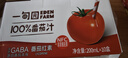 一甸園100%NFC番茄汁果蔬汁飲料200ml*10盒西紅柿汁蔬菜果汁非濃縮還原 曬單實(shí)拍圖