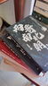 中國(guó)大歷史（全5冊(cè)）秦漢史+先秦史+兩晉南北朝史+隋唐五代史 呂思勉著 全面了解中國(guó)歷史中國(guó)史文 曬單實(shí)拍圖