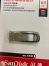 閃迪（SanDisk）128GB TF(MicroSD)內(nèi)存卡 4K極速金卡A2 V30 U3行車記錄儀 運動相機無人機 監(jiān)控存儲卡 讀190MB/s 曬單實拍圖
