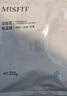MISFIT可掛式超強(qiáng)除濕袋250g*10袋 衣柜宿舍干燥劑防潮吸濕盒去濕袋 曬單實(shí)拍圖