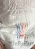 bebebus 金標(biāo)茶樹精華成長褲3XL20片(≥17kg)透氣超薄拉拉學(xué)步褲男女寶 曬單實(shí)拍圖
