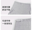 unisunny孕尚孕婦褲子運(yùn)動(dòng)褲春夏外穿大碼寬松直筒束腳兩穿衛(wèi)褲孕期高腰休閑褲 淺灰【春秋款】 L【建議110～130斤】 曬單實(shí)拍圖