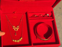 新款酒紅色三金盒結婚婚慶彩禮五金首飾盒黃金戒指項鏈手鐲收納盒 18.5*13*5cm 三金盒（酒紅色）+燙金袋子 曬單實(shí)拍圖